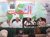 Une plateforme et des divergences