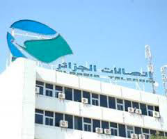 اتصالات الجزائر بمستغانم