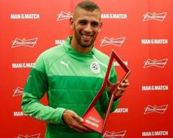 هال سيتي الإنجليزي يعرض 6 ملايين جنيه استرليني لضم سليماني