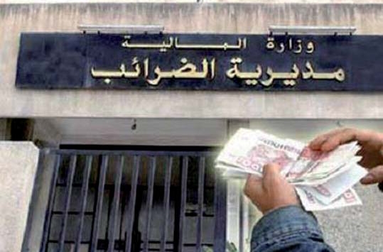 تعليمات بتجميد أرصدة وحجز ممتلكات المتملصين من دفع الضرائب في الشلف