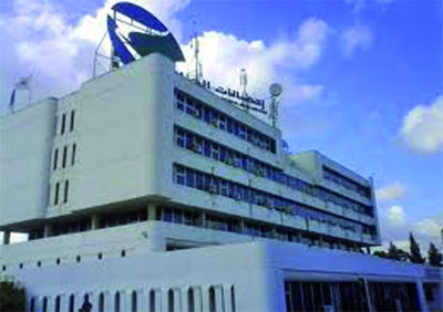 Algérie Télécom dresse son bilan