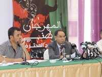 17 pièces en compétition