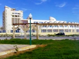 Université d'El Oued
