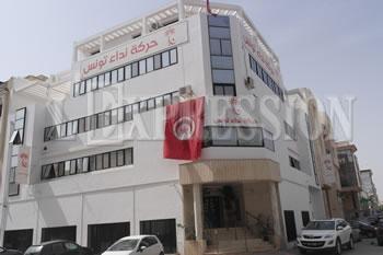 La Tunisie répond à l'appel de Béji Caïd Essebsi