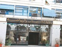 41 postes de travail seront ouverts