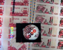 حجز عملة وطنية مزورة تقارب نصف مليار سنتيم بالتلاغمة بميلة