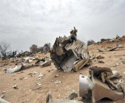 تحطم طائرة شحن أوكرانية ومصرع 7 من طاقمها جنوب مطار تمنراست