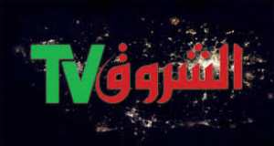 بيان مساندة و تضامن مع مراسل تلفزيون الشروق