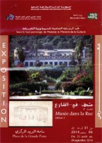 Elargir le cercle des initiés