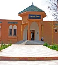 Le musée, fierté des Djelfaouis