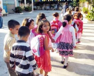 La rentrée scolaire 2014/2015