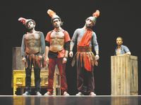 SATW KHASS DU THEÂTRE REGIONAL DE SAIDA