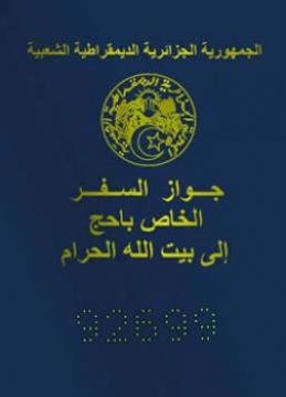 Le fils d'un ancien ministre impliqué