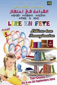 Inculquer le goût de la lecture aux enfants