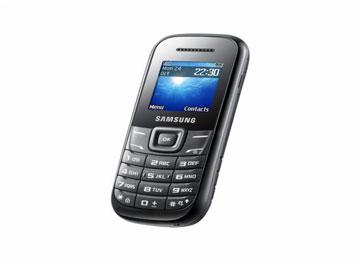 هاتف نقال يطيح بعصابة المواشي بخنشلة