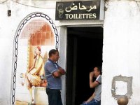 La capitale manque de toilettes publiques