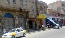 هدوء حذر يسود العاصمة اليمنية صنعاء