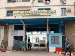 تنصيب 6 رؤساء مصالح بمستشفى ديدوش مراد الجديد بقسنطينة