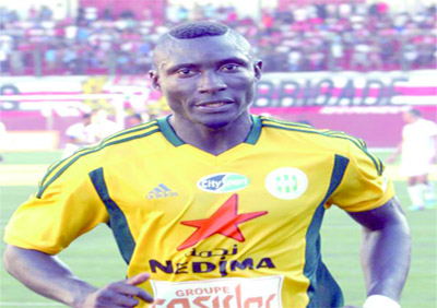 La mort d'Ebossé a été provoquée par un «concours de circonstances»