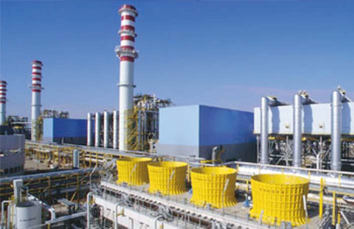 Méga-centrale électrique de Bellara