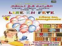 FANFARES, MASCOTTES ET DANSES EN GUISE DE SPECTACLE D'INAUGURATION