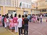Rentrée scolaire à LAGHOUAT