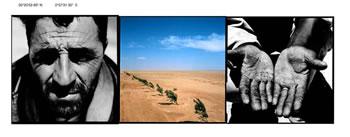 L'être et le néant...