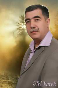 Biographie M'barek Dekhla