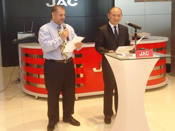 Emin Auto se dote de son premier showroom JAC