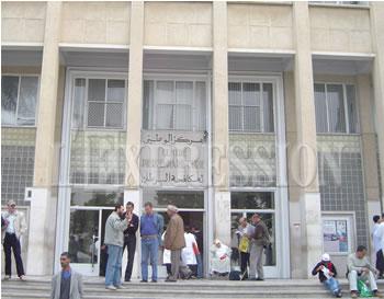 Une ardoise de 25 milliards effacée