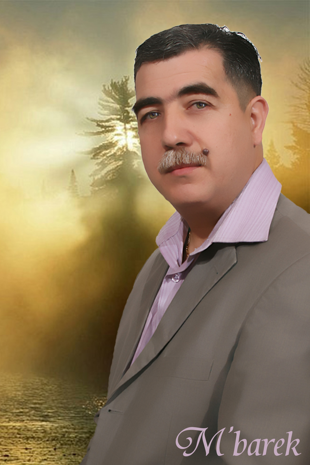 Biographie M'barek Dekhla