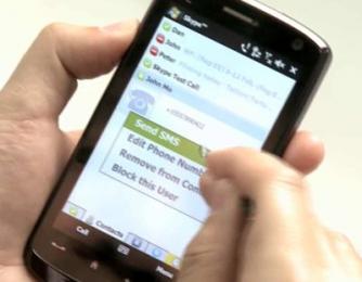 تكنولوجيا الجيل الرابع لاتصالات الجزائر في متناول زبائنها بجيجل