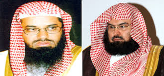 الإمامة والأئمة في المسجد الحرام