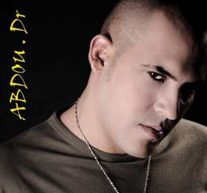 Biographie Abdou Driassa