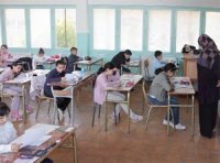 Conférence régionale prochaine sur les préoccupations pédagogiques du secteur éducatif