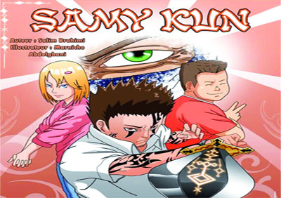 Nouvelles publications pour le FBIDA