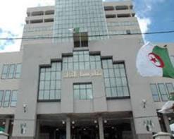 مناضل في حركة 