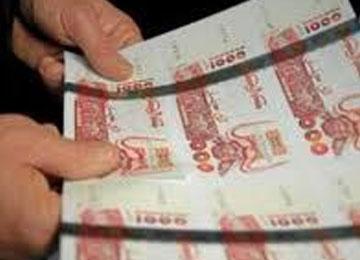 تفكيك مجموعة مختصة في تزوير النقود ببجاية