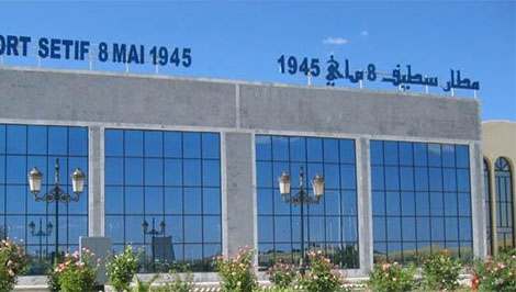 غلق مطار سطيف إلى 5 أكتوبر