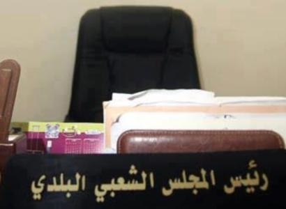 32 منتخبا يطالبون رئيس بلدية الشلف بالرحيل