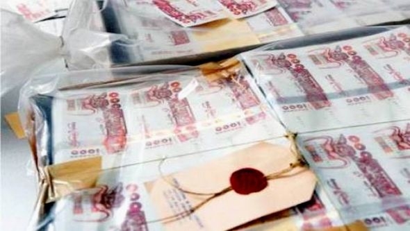 بنوك عائمة لتبيض الأموال الليبية في الجزائر