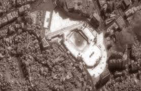 الكعبة وخلق السموات و الأرض