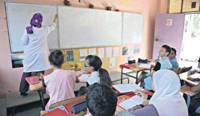 945 نسلماذن نتمازيغث ذقغرفازن نولاية تيزي وزو