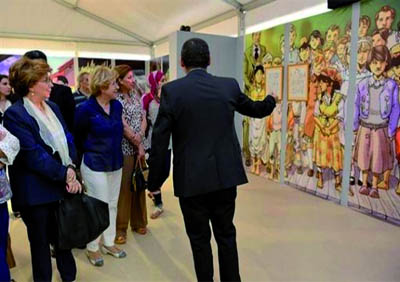 Festival international de la bande dessinée d'Alger