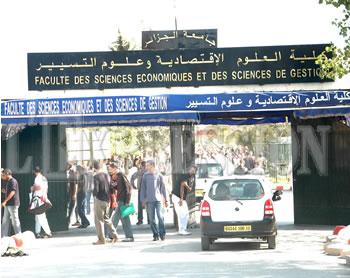 Bientôt des facs privées en Algérie'