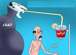 سعر كبش العيد في الشلف يعادل 5 براميل نفط!