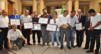 CHAMBRE DE COMMERCE ET D'INDUSTRIE DE MOSTAGANEM