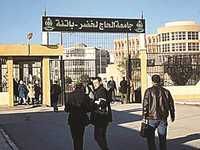 Département des sciences de l'information et de la communication de l'Université de Batna