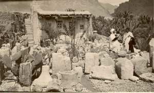 Le musée Lapidaire d'El Kantara