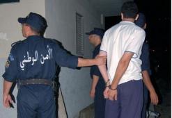 توقيف 4 متورطين في قضايا مخدرات بميلة